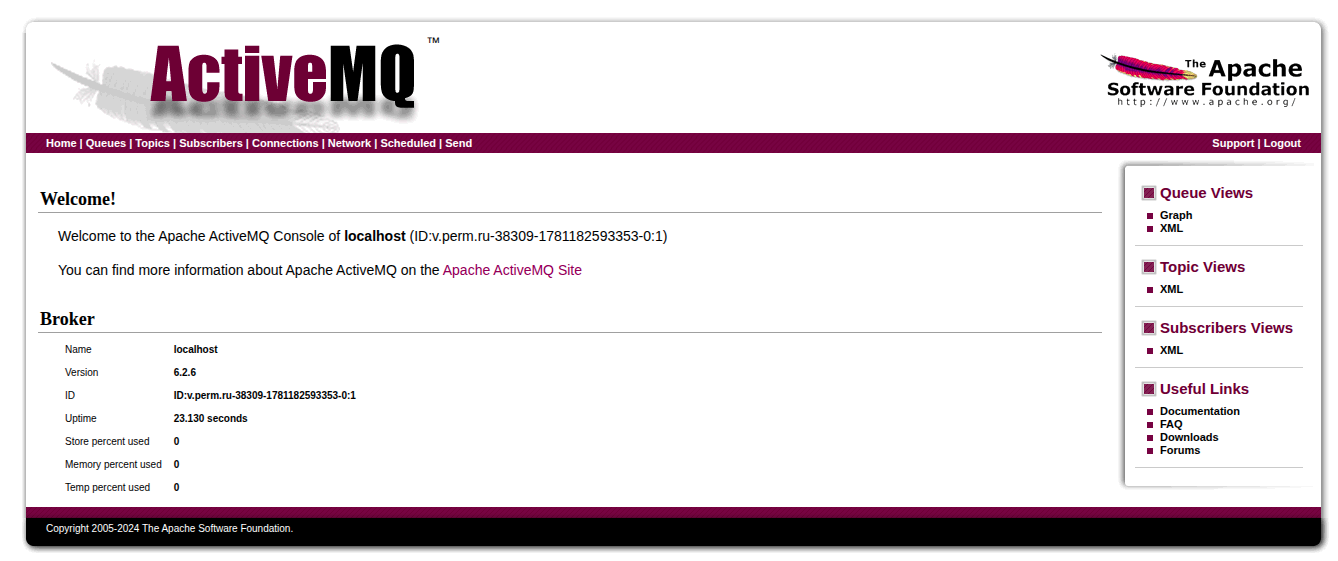 activemq_admin